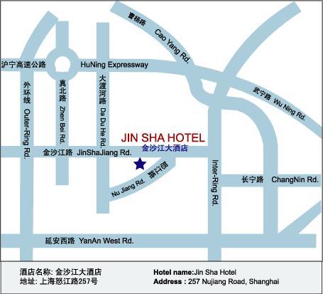 Jin Sha Hotel Jin Jiang Shanghai Exterior foto